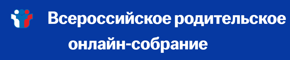 Вниманию будущих выпускников 9 классов!.